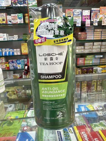 新露奇琴葉防脫髮控油洗髮水1000ml