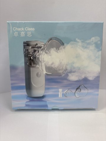 Chack Class卓嘉思微網霧化器