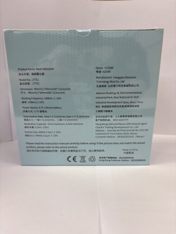 Chack Class卓嘉思微網霧化器