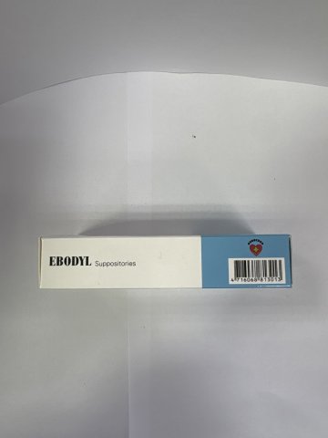 EBO雅伯痔栓劑Suppositories