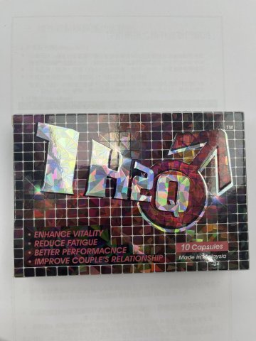 1H2Q 10粒裝