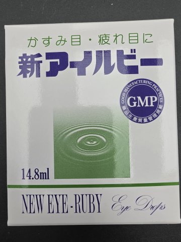 日本清洋眼水