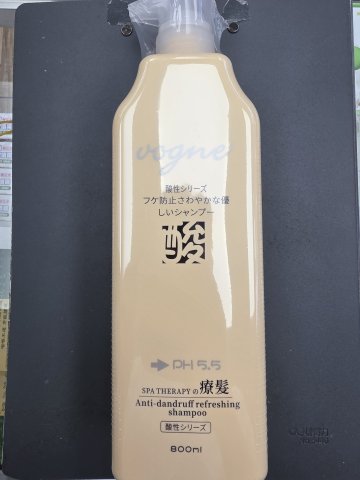 威絲婷Vogne去屑清爽輕柔洗髪露800ml