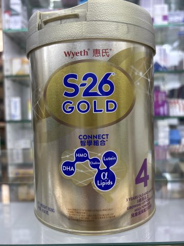 惠氏S-26金裝 GOLD 4號(新裝)850G
