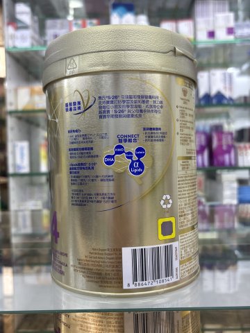 惠氏S-26金裝 GOLD 4號(新裝)850G