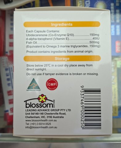 Co-Enzyme Q10 150mg 200s
