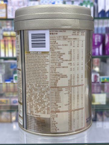 惠氏S-26金裝 GOLD 4號(新裝)850G