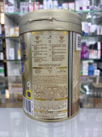惠氏S-26金裝 GOLD 4號(新裝)850G