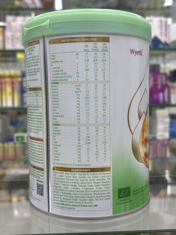 ILLUMA ORGANIC STAGE 有機2號 800g  (2025新裝)