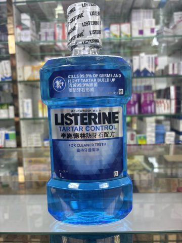 李施德林漱口水（防牙石）1000ML