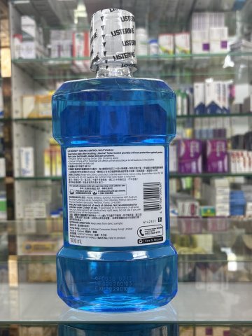 李施德林漱口水（防牙石）1000ML