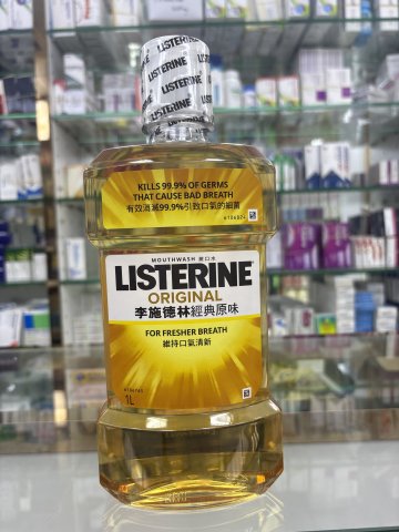 李施德林漱口水（原味）1000ML