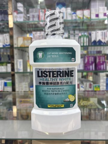 李施德林漱口水健康亮白配方 1000ML