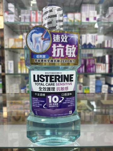 李施德林漱口水ZERO(全效護理抗敏感）1000ML