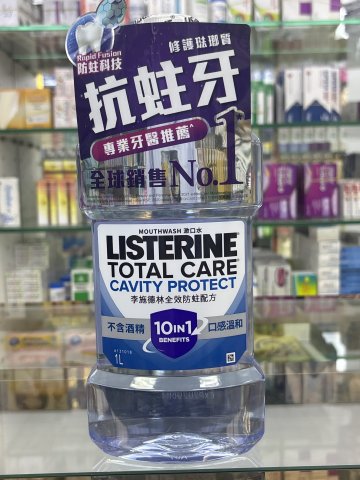 李施德林全效防蛀配方漱口水(不含酒精)1000ML