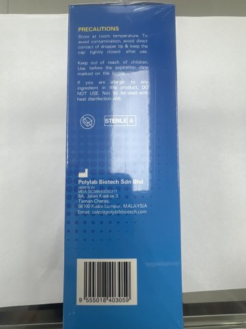 Polylab保麗亮隠形眼鏡水360ML