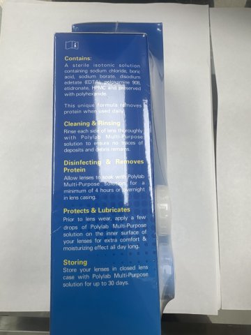 Polylab保麗亮隠形眼鏡水360ML