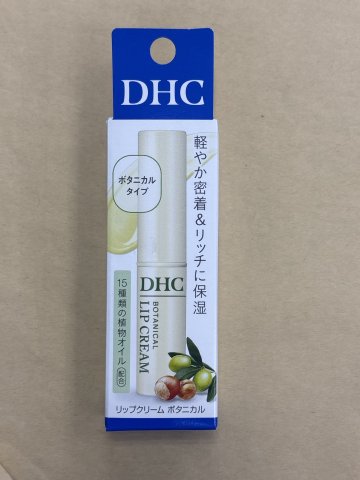 DHC 植物潤唇膏-特潤(白綠)1.5G