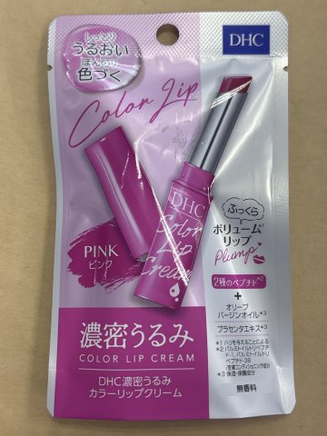 DHC lip Cream變色純橄欖潤唇膏1.5g(粉色)