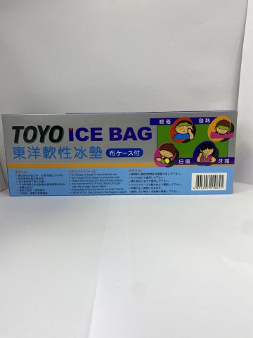 日本東洋軟性冰墊