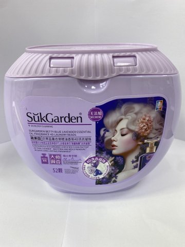 SukGarden蔬果園香氛洗衣珠(濃縮強效型)52粒 (貝蒂藍薰衣草)