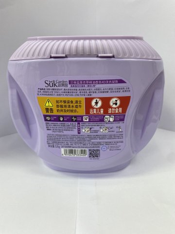 SukGarden蔬果園香氛洗衣珠(濃縮強效型)52粒 (貝蒂藍薰衣草)