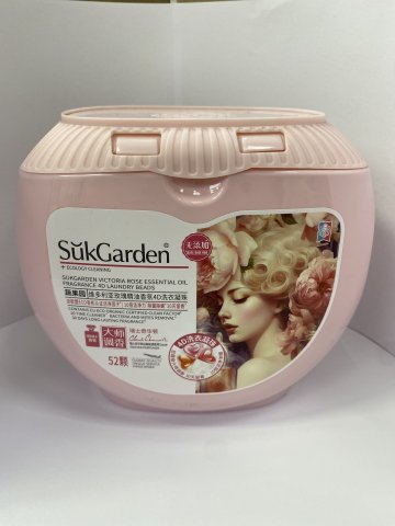 SukGarden蔬果園香氛洗衣珠(濃縮強效型)52粒 (幸福四葉草)