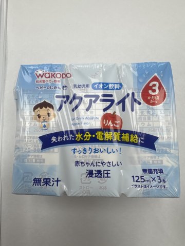 和光堂 3個月起嬰兒電解質飲品(蘋果味)125ml*3支