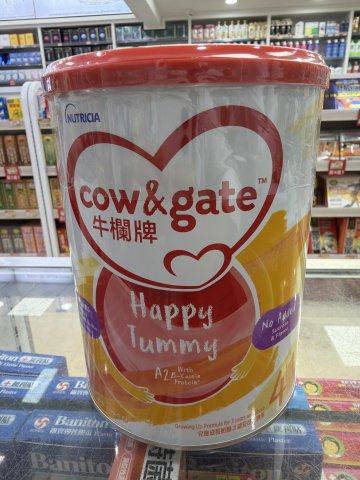 牛欄牌 Happy Tummy_4號 900克