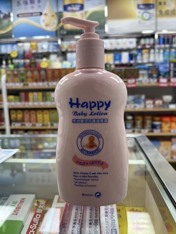 HAPPY  樂怡嬰兒倍護潤膚露