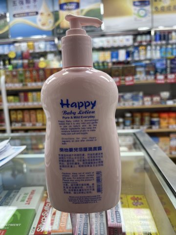 HAPPY  樂怡嬰兒倍護潤膚露