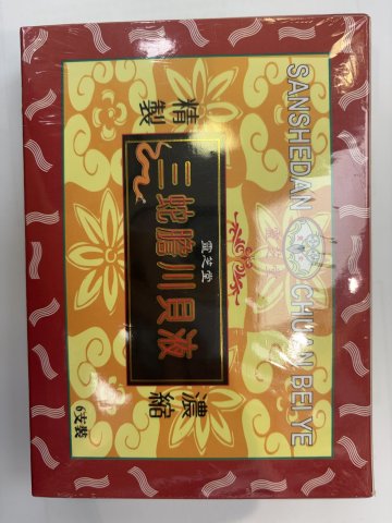 靈芝堂三蛇膽川貝液6支裝