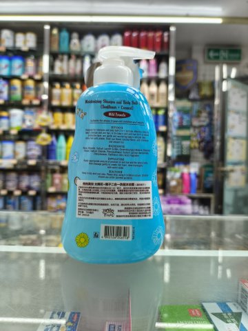 Bobo fruit 洗髮沐浴2合一（葡萄+藍莓）700ML