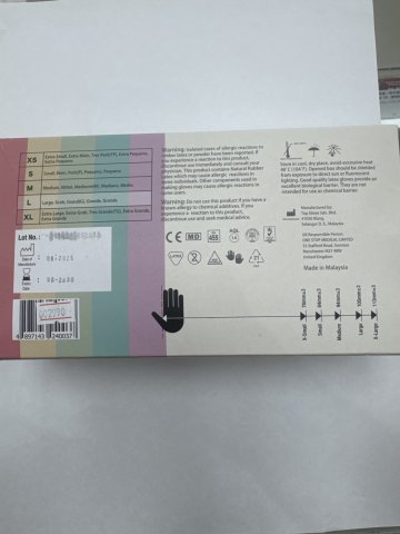 Peace馬來西亞乳膠檢查手套100s L碼