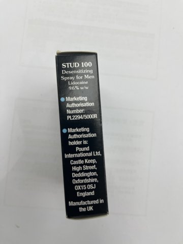 威馬神油STUD 100