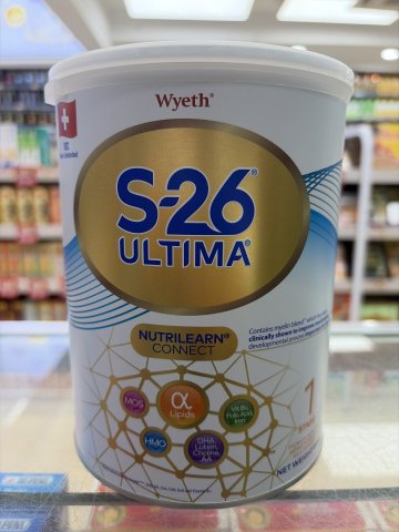 惠氏 S-26 ULTIMA 1號_800克(2022年新裝)