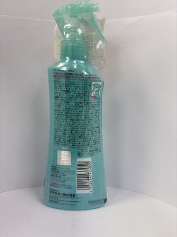 VAPE蚊怕水(藍色)