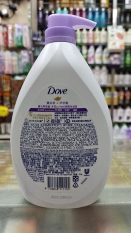 Dove多芬沐浴乳1000cc薰衣草