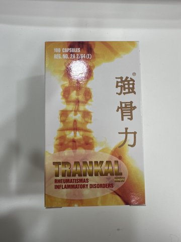 Trankal dex tab 強骨力得100s