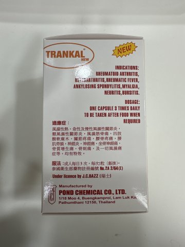 Trankal dex tab 強骨力得100s