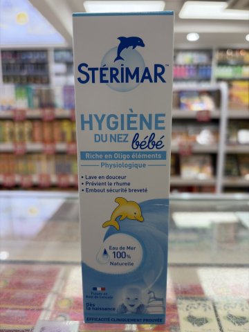 小海豚滴鼻噴霧100ml (嬰兒0-3歲)