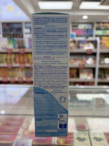 小海豚滴鼻噴霧100ml (嬰兒0-3歲)
