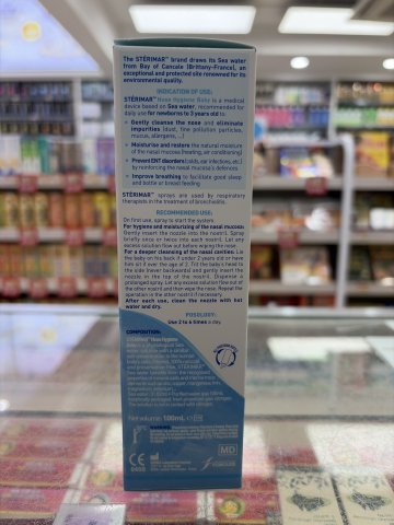 小海豚滴鼻噴霧100ml (嬰兒0-3歲)