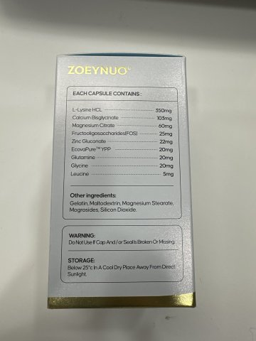 ZOEYNUO 兒童成長素60粒