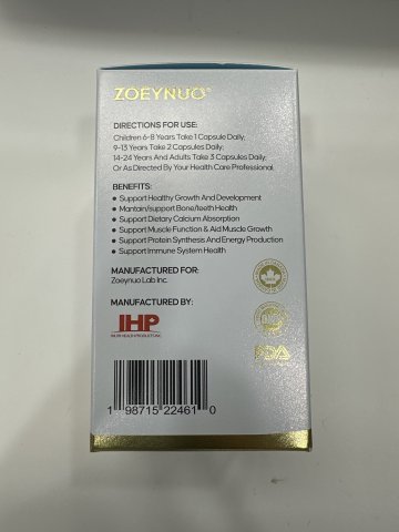 ZOEYNUO 兒童成長素60粒