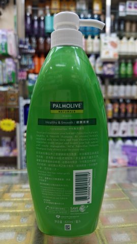 棕欖-自然之選洗髮露健康順滑620ml 綠色