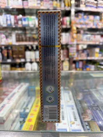 寶和堂海狗油