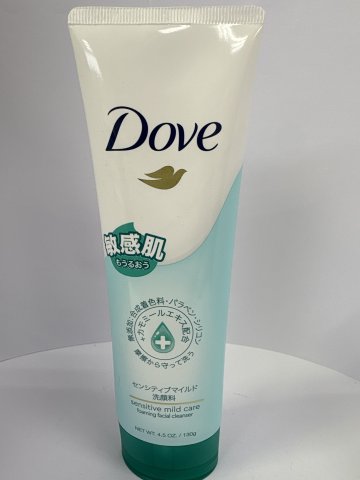 DOVE多芬潔面乳130G-敏感肌(淺藍)