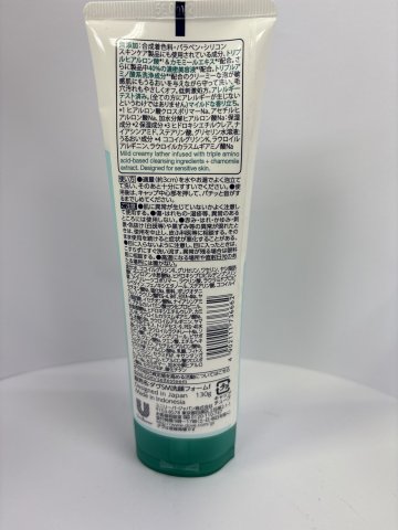 DOVE多芬潔面乳130G-敏感肌(淺藍)