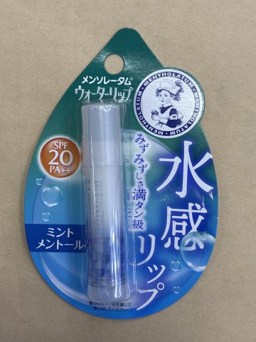 曼秀雷敦 WATERLIP保水力潤唇膏4.5g(薄荷)
